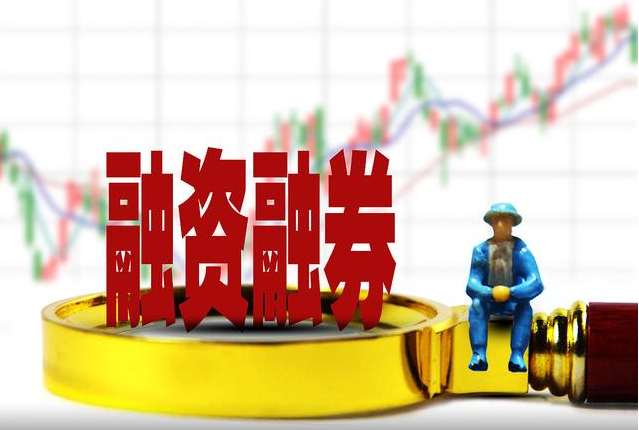 炒股配资,稳健获利,尽在股票配资网