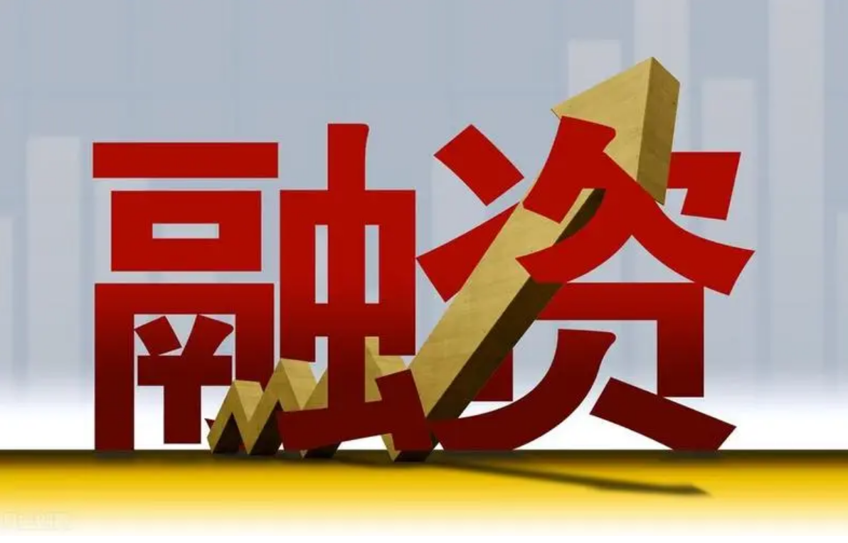 天盈配资炒股:低门槛高收益,助你财富增值