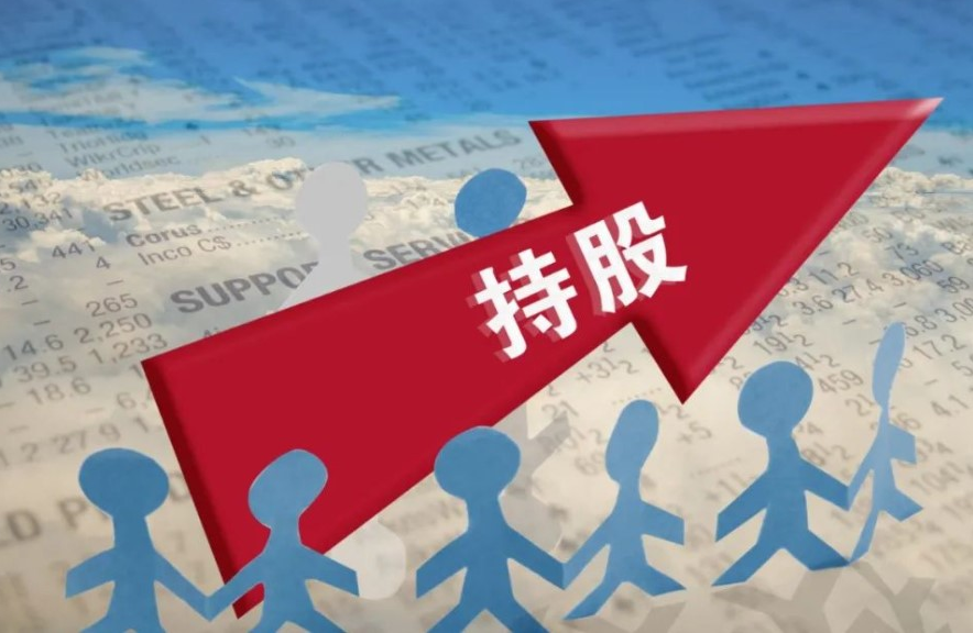 配资炒股:以小博大,助你实现财富梦想