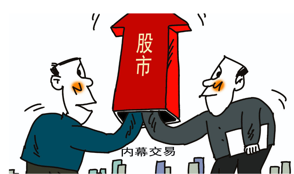 专业股票配资论坛:助您把握投资良机