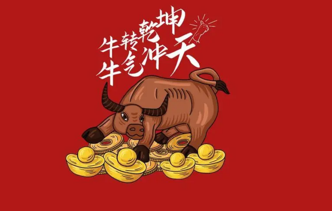 港股配资招商:开启财富新篇章