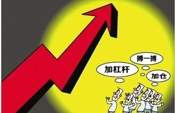 配资炒股平台皆:助力股市投资,实现财富梦想