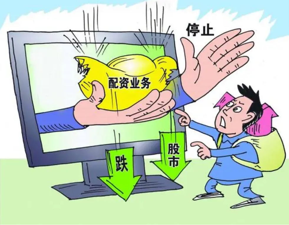 股票配资神器推荐:助你轻松撬动资本杠杆