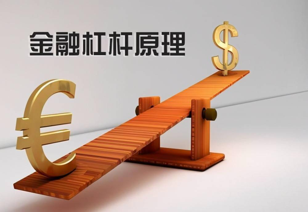股票配资选择指南：掌握关键要素，明智决策