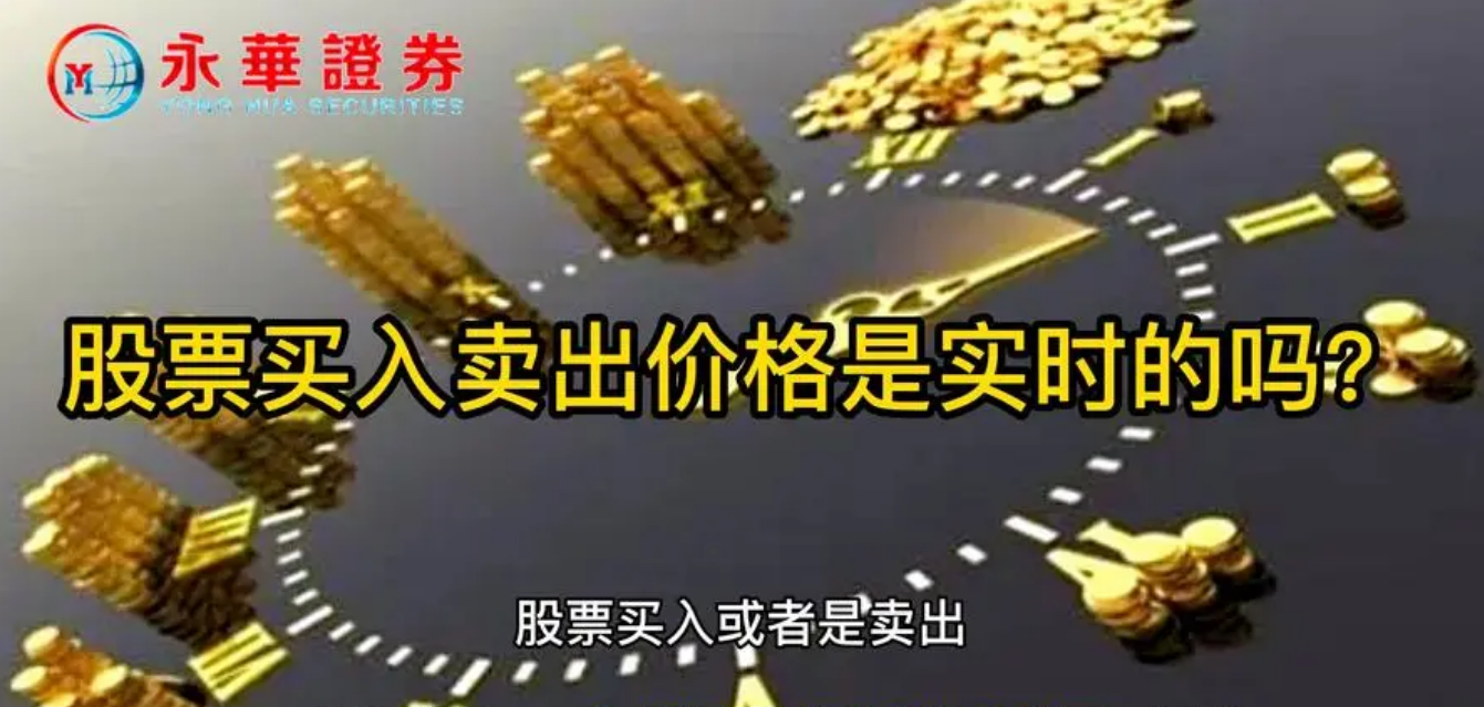 河南股票配资:助你投资之路更稳健