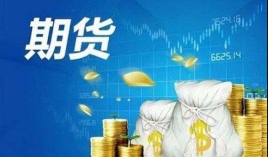 期货配资合法吗?了解配资背后的法律风险
