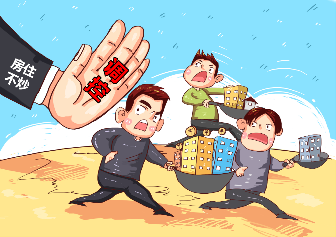 石家庄股票配资平台推荐:安全可靠,资金保障