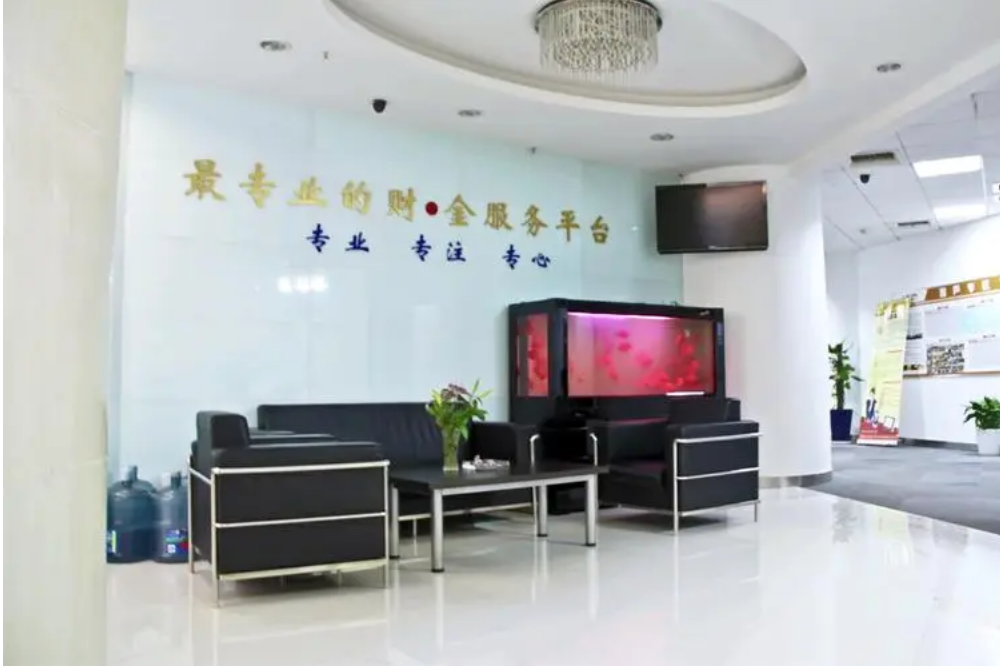 解锁财富密码：股票配资服务，助力投资腾飞