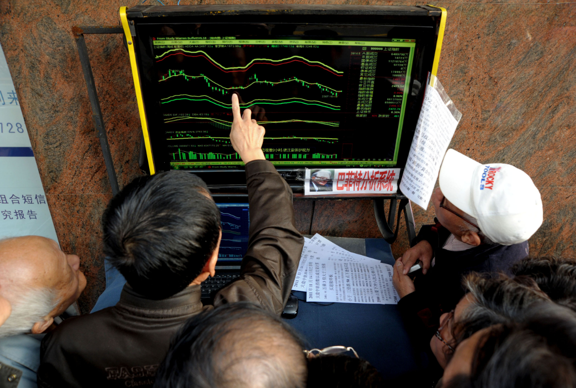 实盘配资：放大收益，把握股市机遇
